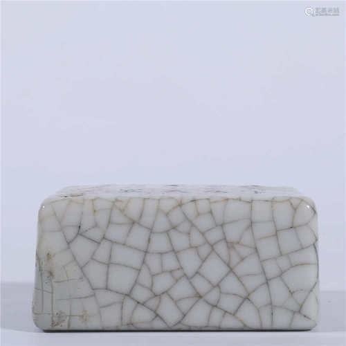 Qing Dynasty Qianlong imitation Ge glaze poetry Paperweight