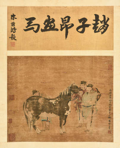 ZHAO MENGFU: INK AND COLOR ON SILK PAINTING 'HORSE'