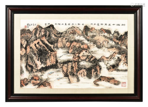 LAI QISHAO: FRAMED INK AND COLOR ON PAPER PAINTING 'MOUNTAIN SCENERY'