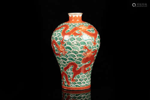 UNDERGLAZED RED 'DRAGONS' VASE, MEIPING