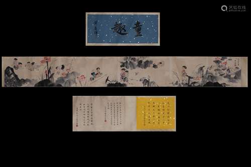 HUANG YANGHUI: INK AND COLOR ON PAPER HORIZONTAL HAND SCROLL 'CHILDREN'