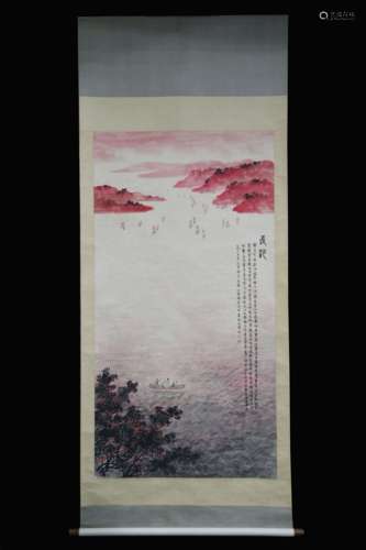 FU BAOSHI: INK AND COLOR ON PAPER PAINTING 'LANDSCAPE SCENERY'