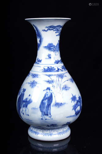 BLUE AND WHITE CRACKLE PATTERN 'PEOPLE' VASE