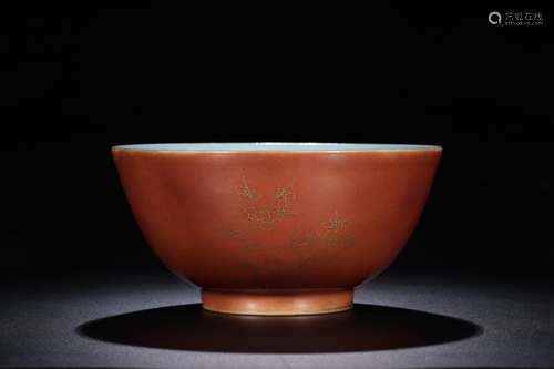 CORAL RED GLAZED AND GILT BOWL