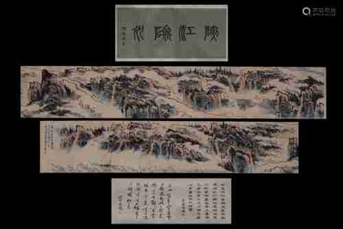 LU YANSHAO: INK AND COLOR ON PAPER HORIZONTAL HAND SCROLL 'LANDSCAPE SCENERY'