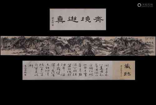 HUANG BINHONG: INK AND COLOR ON PAPER HORIZONTAL HAND SCROLL 'LANDSCAPE SCENERY'