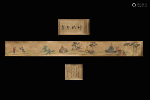 YANG JI: INK AND COLOR ON PAPER HORIZONTAL SCROLL 'SEVEN SCHOLARS'