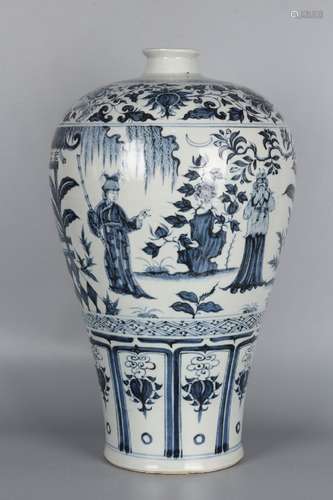 YUAN DYNASTY-BLUE WHITE FIGURE STORY MOTIF PLUM VASE