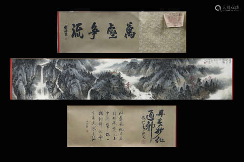 HE HAIXIA: INK AND COLOR ON PAPER HORIZONTAL SCROLL 'LANDSCAPE SCENERY'