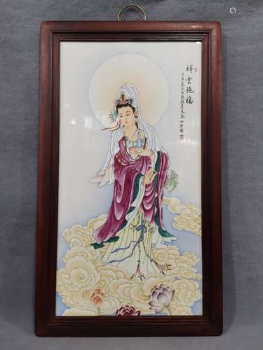 FAMILLE ROSE GUANYIN PLAQUE