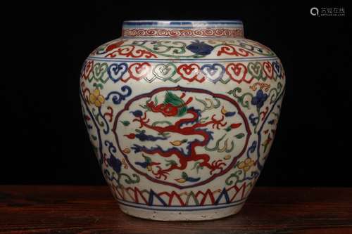 MING DYNASTY-BLUE WHITE DOUCAI DRAGON POT