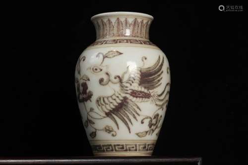 MING DYNASTY XUANDE PERIOD-IRON RED PHOENIX JAR