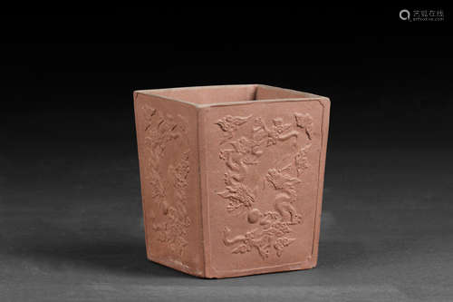 JUGUANGTANG: YIXING RECTANGULAR BRUSH POT