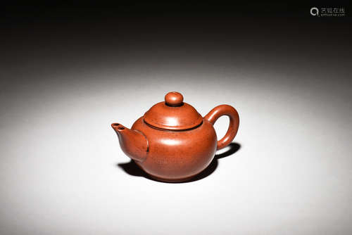 YIXING ZISHA 'ORANGE PEEL' TEAPOT