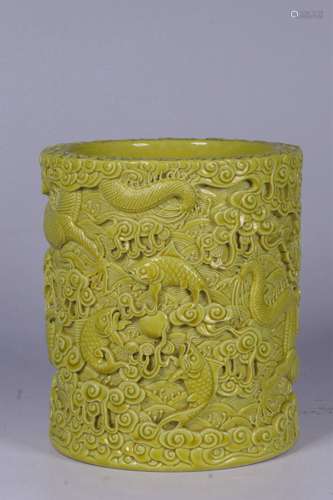 WANG BINRONG: YELLOW GLAZED AND RELIEF CARVED 'DRAGON AND FISH' BRUSH POT