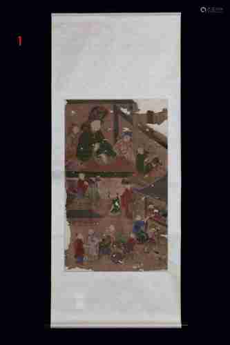 PIGMENT PAINTED 'PEOPLE' SCROLL