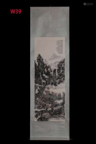 HUANG BINHONG: INK AND COLOR ON PAPER PAINTING 'LANDSCAPE SCENERY'