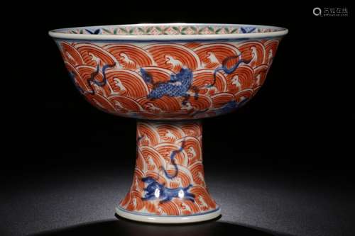 BLUE AND WHITE UNDERGLAZED RED 'MYTHICAL BEASTS' STEM BOWL