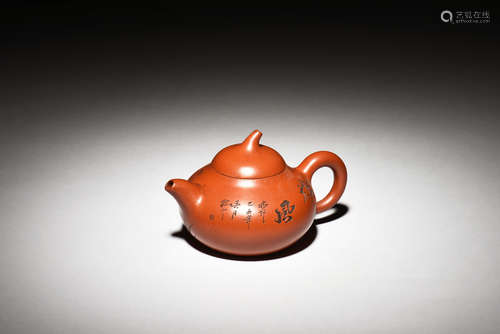 YIXING ZISHA 'ROOSTER' TEAPOT