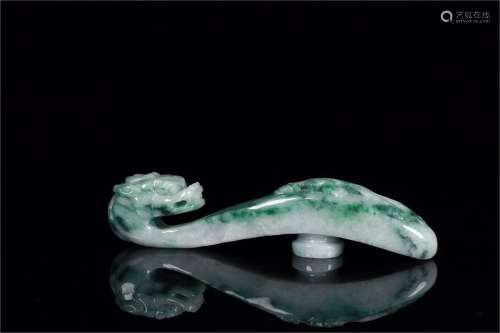 A Chinese Carved Jadeite Decoration