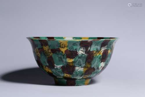 SANCAI 'DRAGONS' BOWL