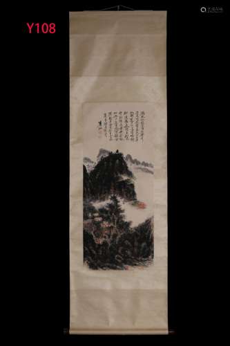 FU BAOSHI: INK AND COLOR ON PAPER PAINTING 'LANDSCAPE SCENERY'