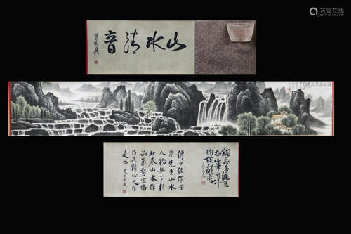 LI KERAN: INK AND COLOR ON PAPER HORIZONTAL SCROLL 'LANDSCAPE SCENERY'