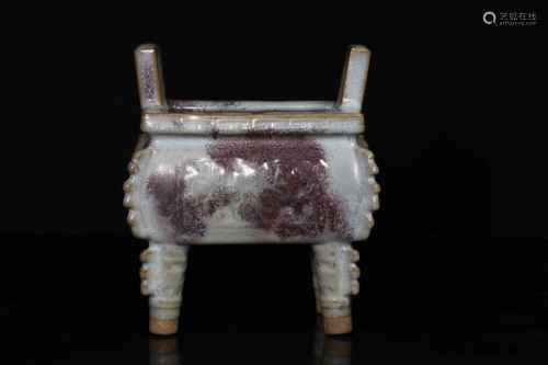 JUN WARE BLUE AND PURPLE GLAZED FOUR-LEGGED RECTANGULAR CENSER WITH HANDLES