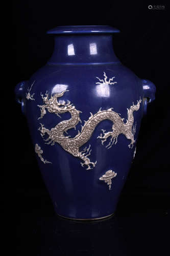 MONOCHROME BLUE GLAZED 'DRAGON' VASE WITH HANDLES