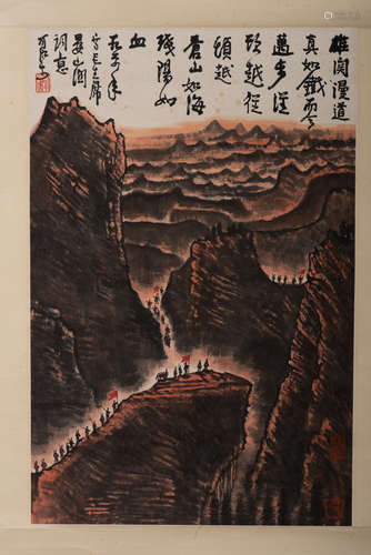 LI KERAN: INK AND COLOR ON PAPER PAINTING 'LANDSCAPE SCENERY'