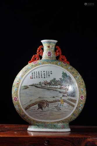 QING DYNASTY QIANLONG PERIOD-YELLOW GROUND FAMILLE ROSE FOLIAGE OPEN MEDALLION LANDSCAPE FLASK VASE