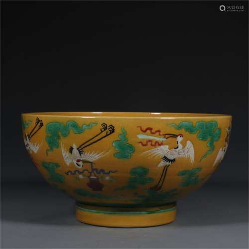 A Chinese San-Cai Glazed Porcelain Bowl