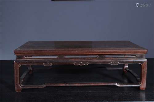 A Chinese Carved Hardwood Kang Table