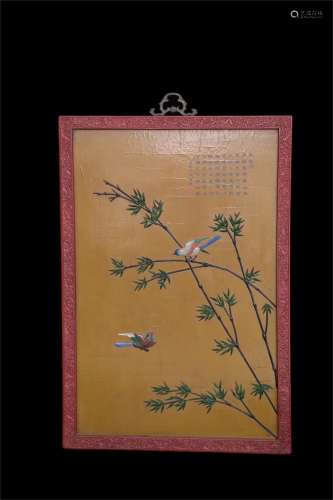 A Chinese Hanging Screen