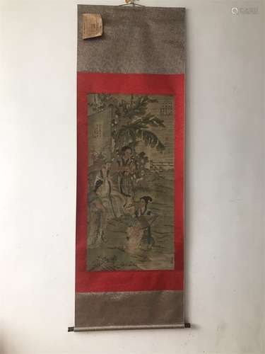 A Chinese Painting