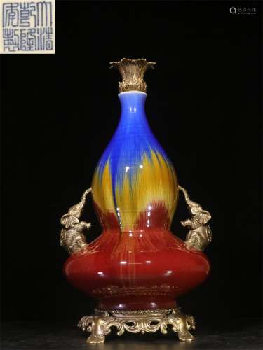 A Chinese Porcelain Vase