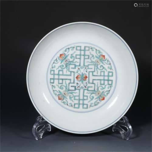 A Chinese Dou-Cai Porcelain Plate