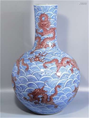 A Chinese Iron-Red Glazed Blue and White Porcelain Vase