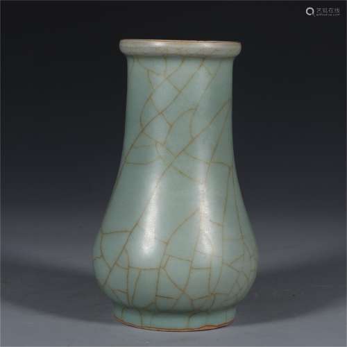 A Chinese Longquan-Type Glazed Porcelain Vase