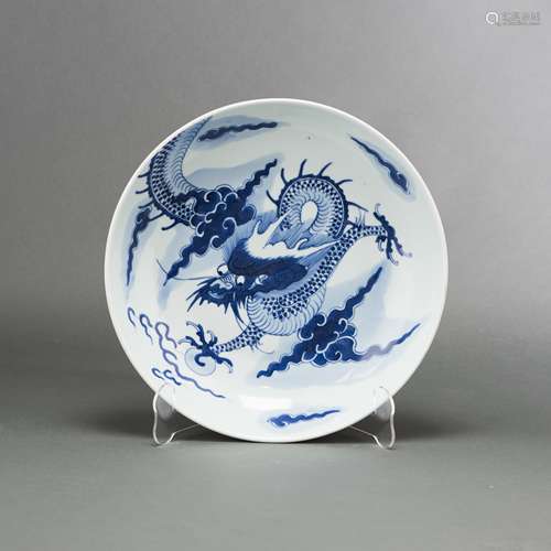 A CHINESE BLUE AND WHITE 'DRAGON' DISH