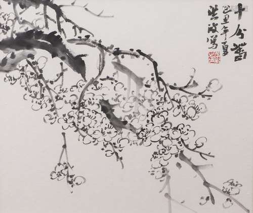 HONG BO, PLUM BLOSSOM