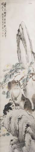 ANONYMOUS (QING DYNASTY), DOG