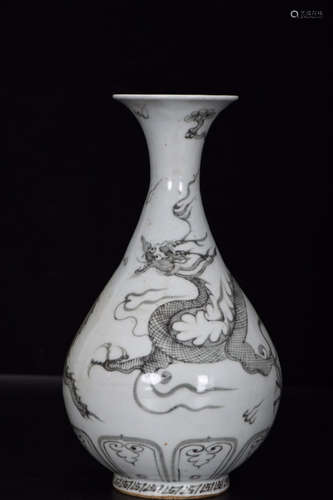 CHINESE DRAGON VASE