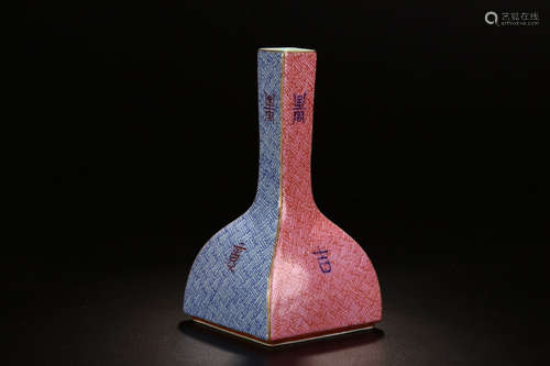 YONGZHENG MARK, CHINESE SQUARED VASE