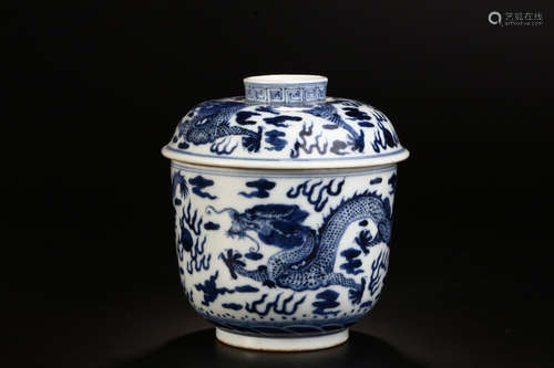 KANGXI MARK, CHINESE BLUE & WHITE DRAGON JAR