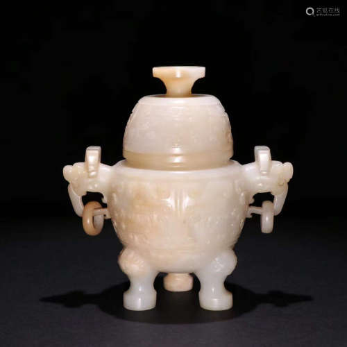 CHINESE CARVED HETIAN JADE DRAGON CENSER W/. COVER