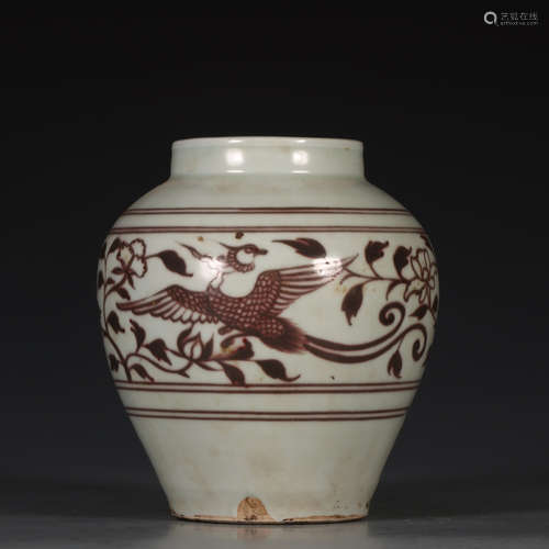 CHINESE RED GLAZED JAR