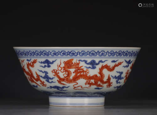 CHENGHUA MARK, CHINESE BLUE & WHITE IRON-RED GLAZED BOWL