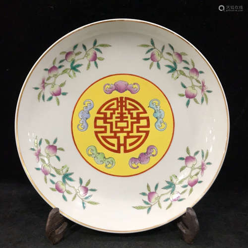 GUANGXU MARK, CHINESE FAMILLE ROSE PLATE