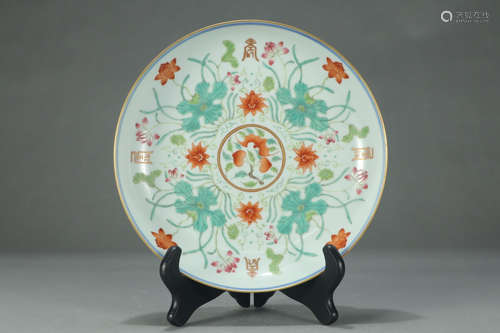 QIANLONG MARK, CHINESE FAMILLE ROSE PLATE